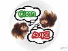 Magnet na my�ku n�dob�